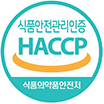 HACCP